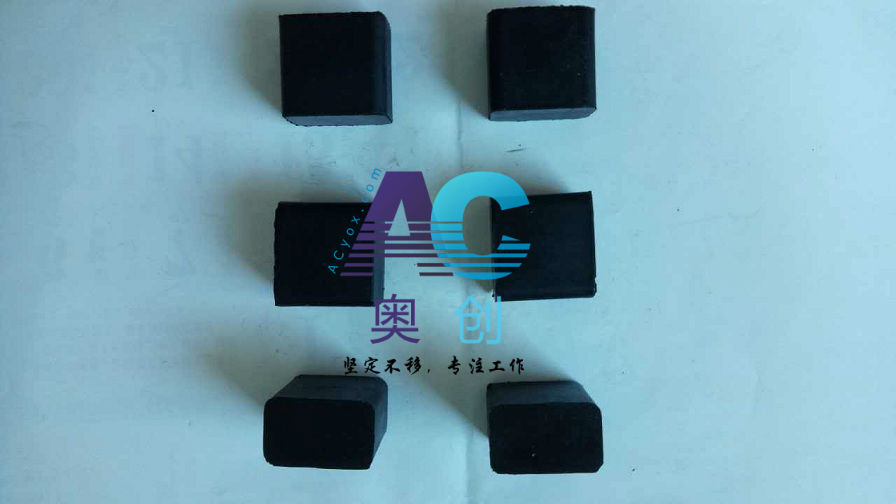 煤礦輸送機(jī)耦合器、礦用刮板機(jī)液力耦合器彈性塊規(guī)格40x37x25