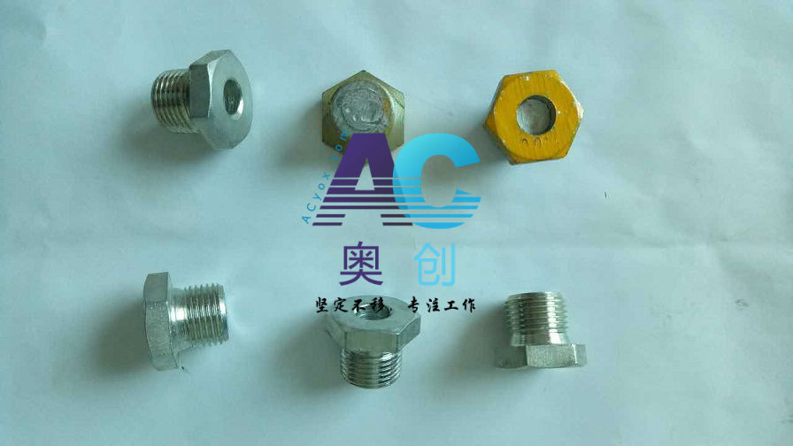 大連液力偶合器易熔塞型號規(guī)格齊全價格低